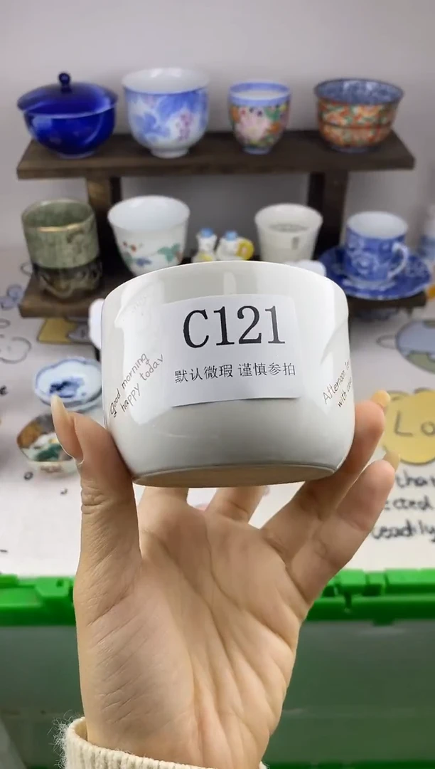 瓷片女*C      121