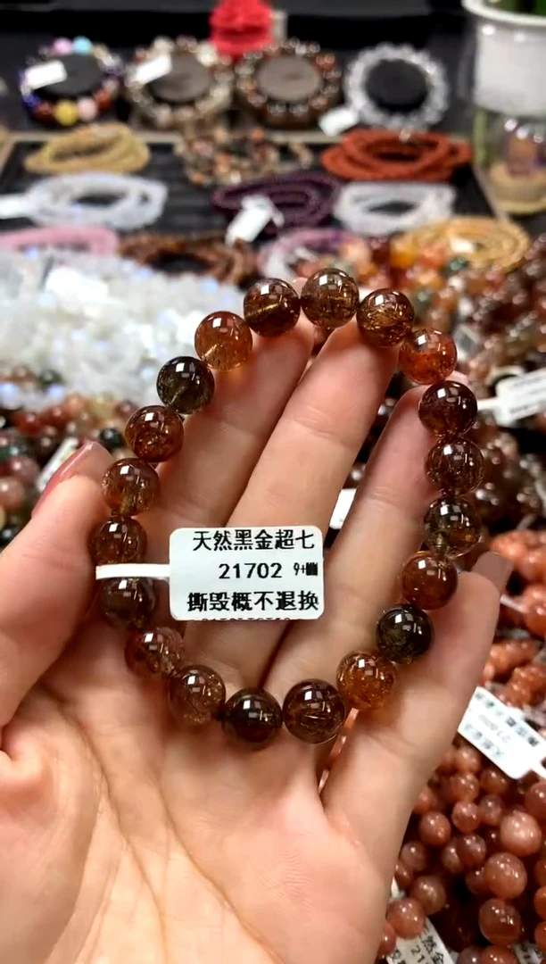 水晶手链未镶嵌9+