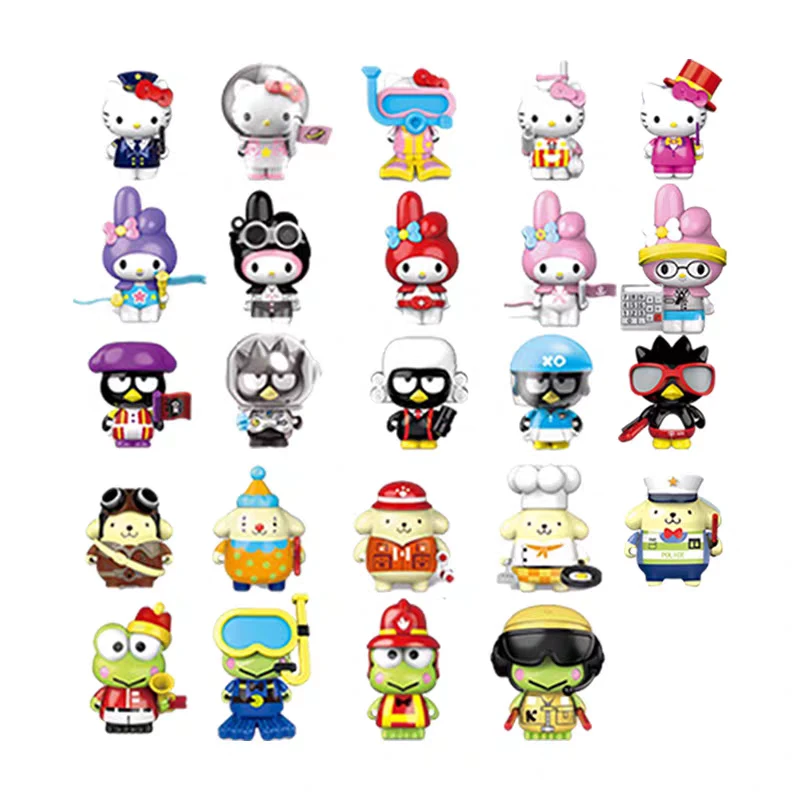 【三丽鸥】拆盒盲盒hellokitty三丽鸥45周年纪念版盲盒公仔