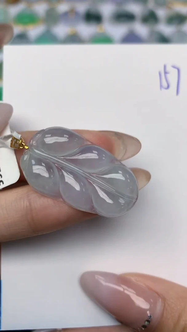 【闪购商品】翡翠颈饰18K金镶嵌天然翡翠A货 57