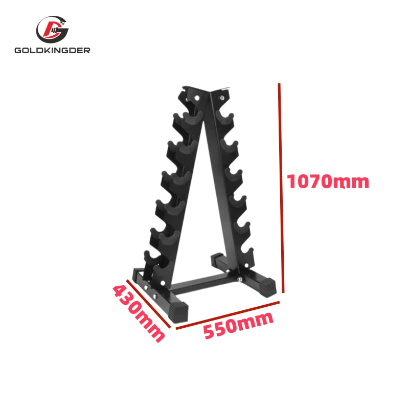 家用私教房小型哑铃架3副5副6副