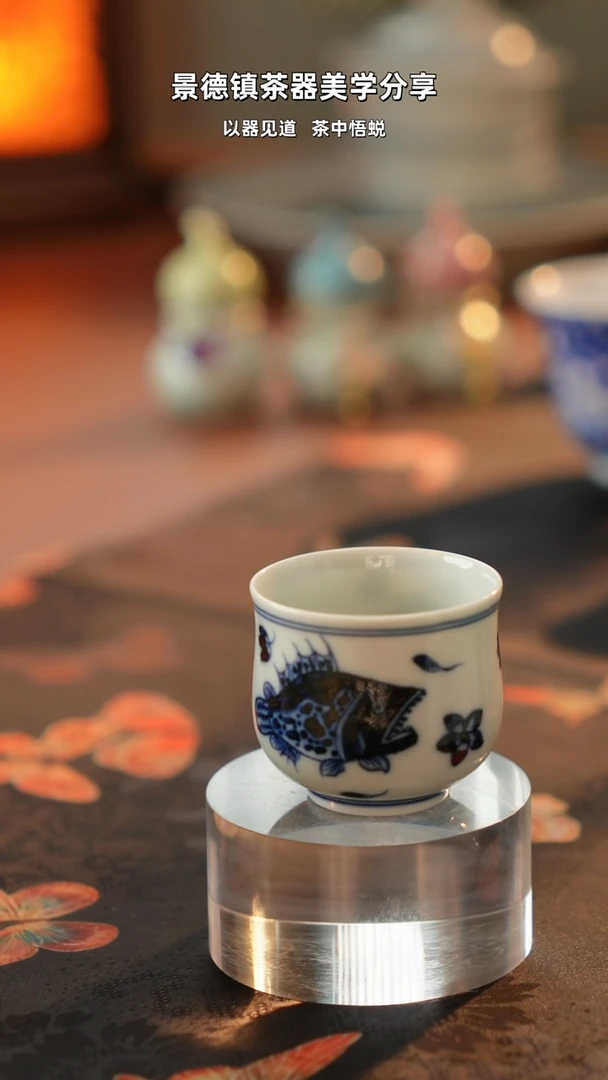 景德陶瓷茶杯链接22