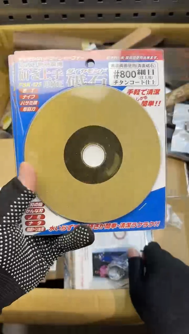 铁布****居阿古工具工具工具
