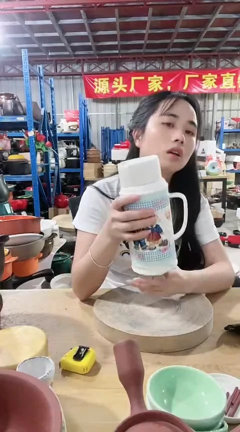 瑕疵小号维尼熊壶不可明火