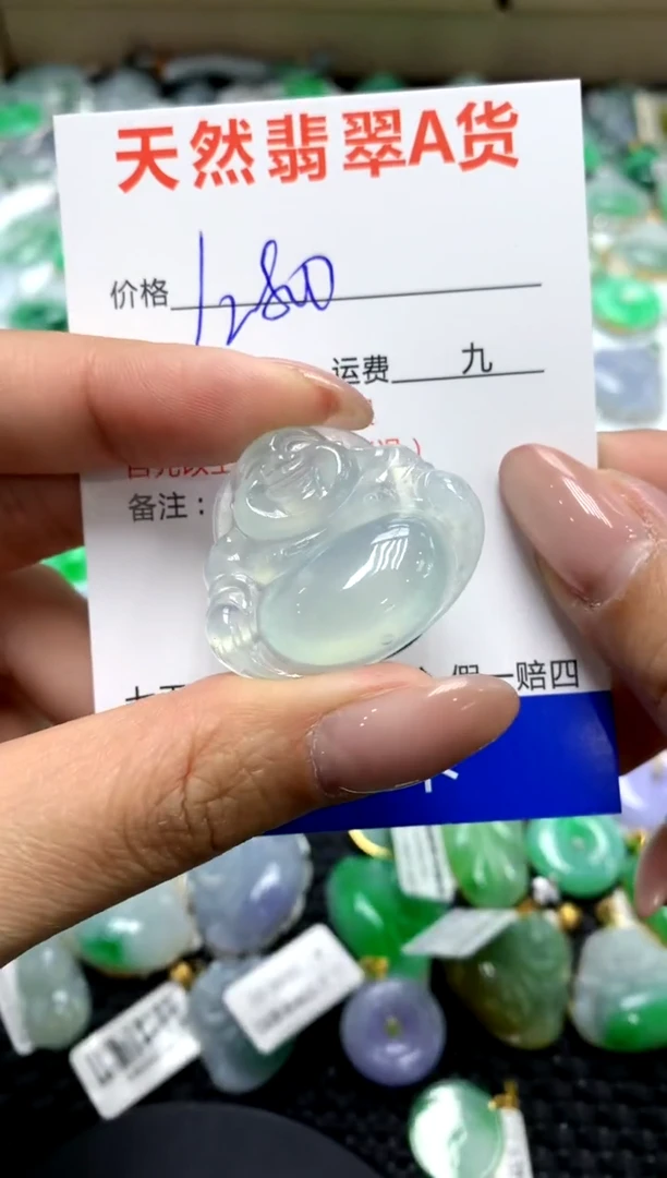 【闪购商品】翡翠颈饰未镶嵌111111111