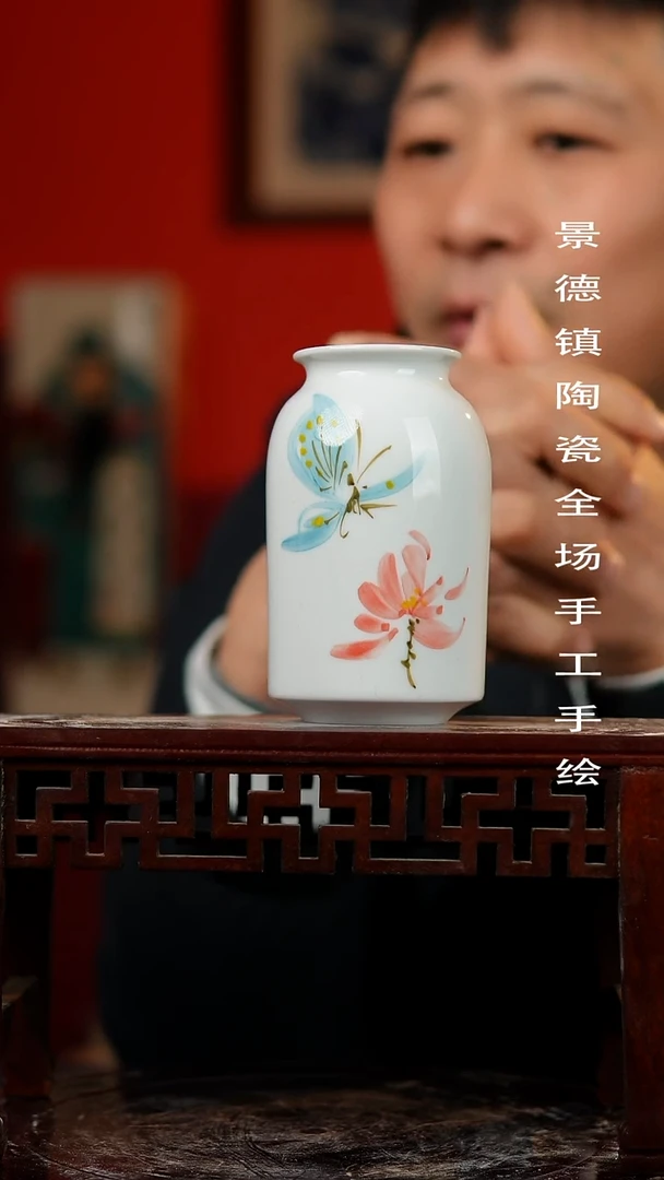 【闪购商品】摆件景德镇陶瓷花瓶手工手绘