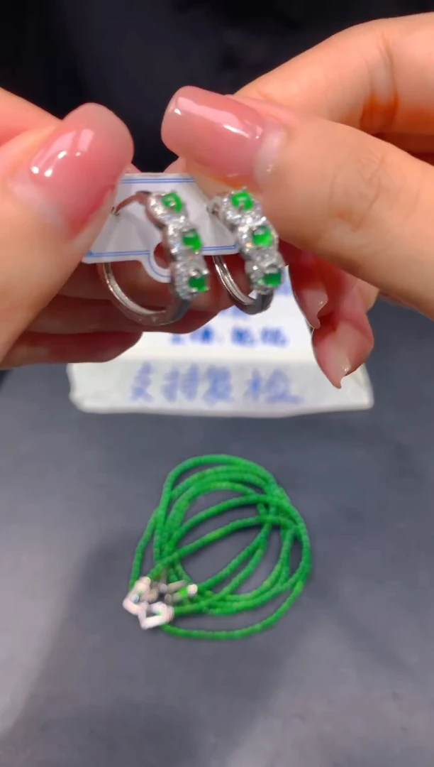 未镶嵌定制翡翠25多样性发货（发其一）