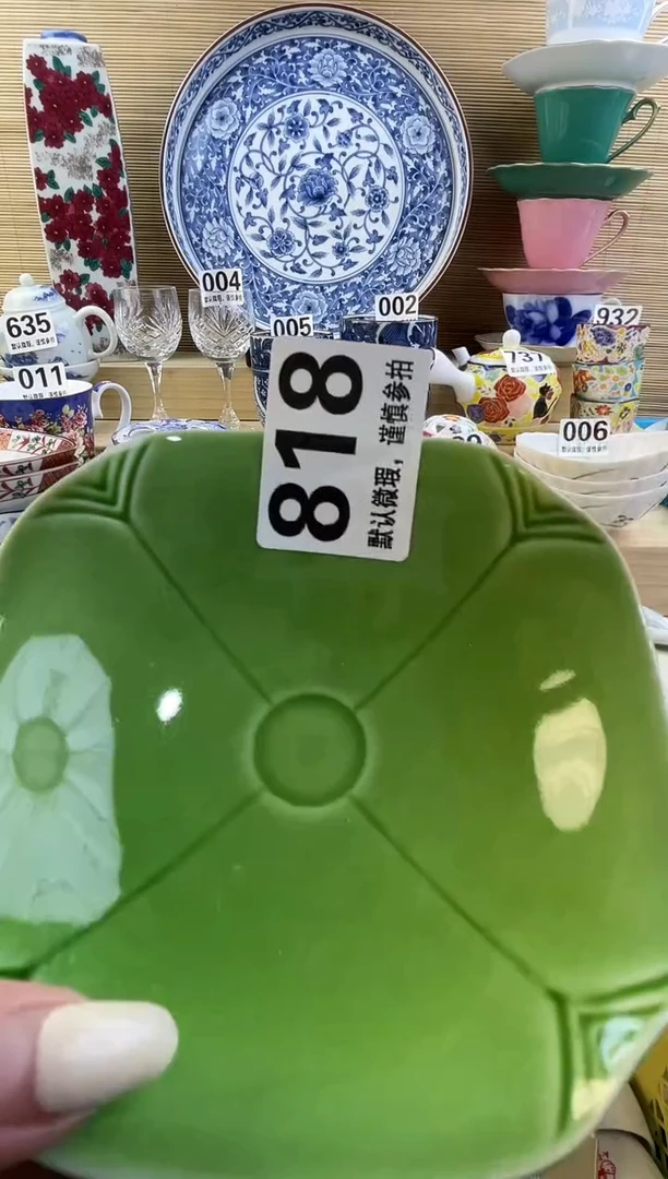 摆件杨*洋摆件瓷器瓷器瓷器