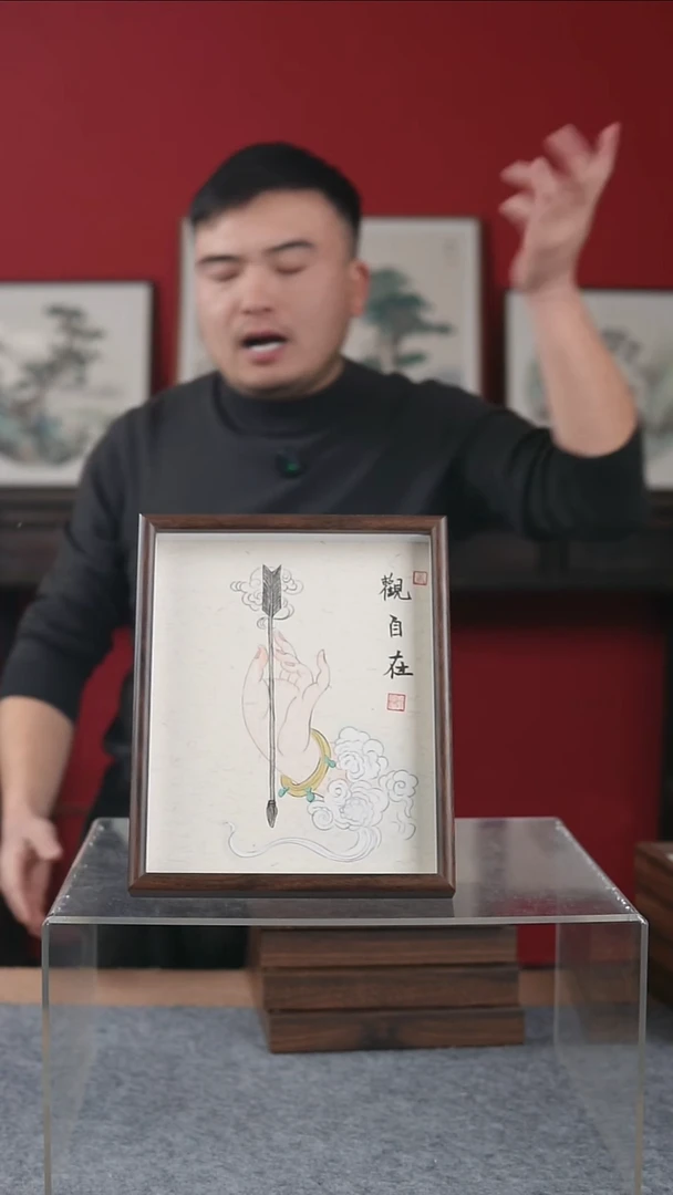 国画纯手写纯手绘-带框尺寸22*27