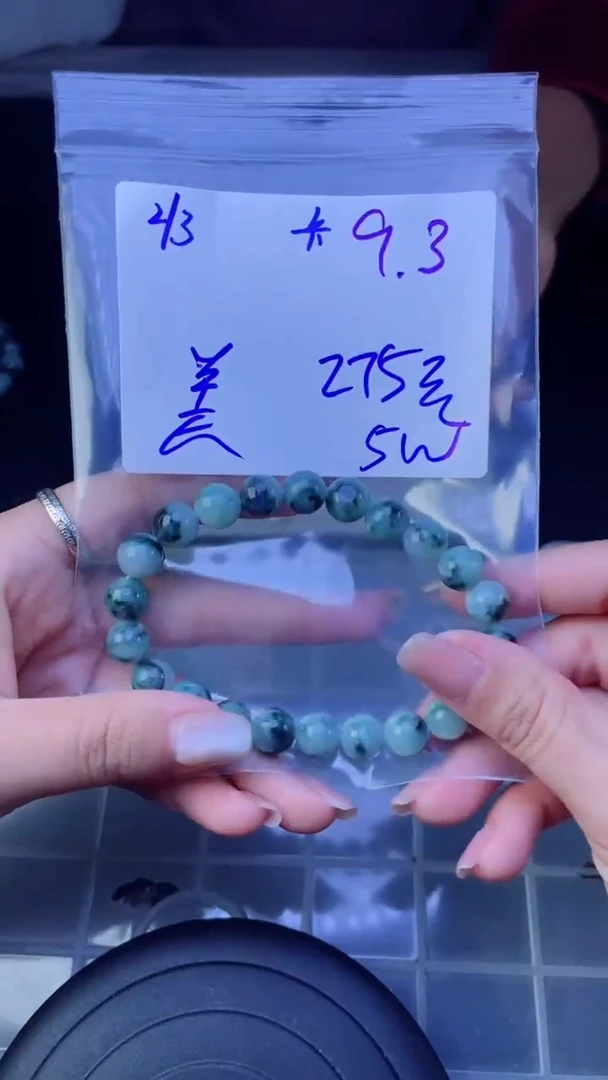 【闪购商品】定制翡翠未镶嵌珠串