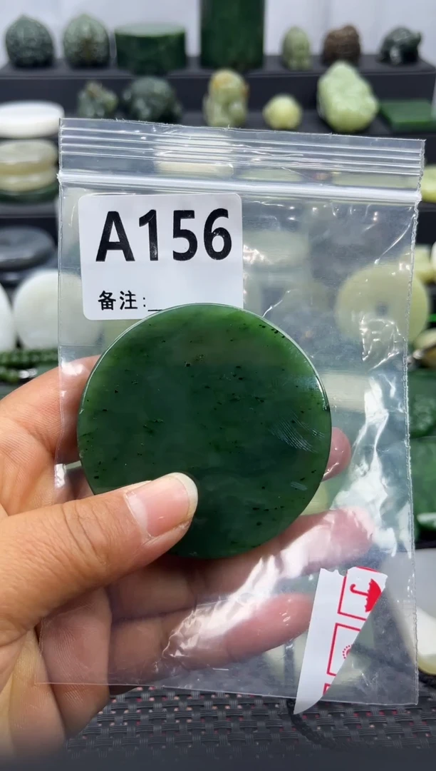 未镶嵌和田玉珠宝半成品镯芯