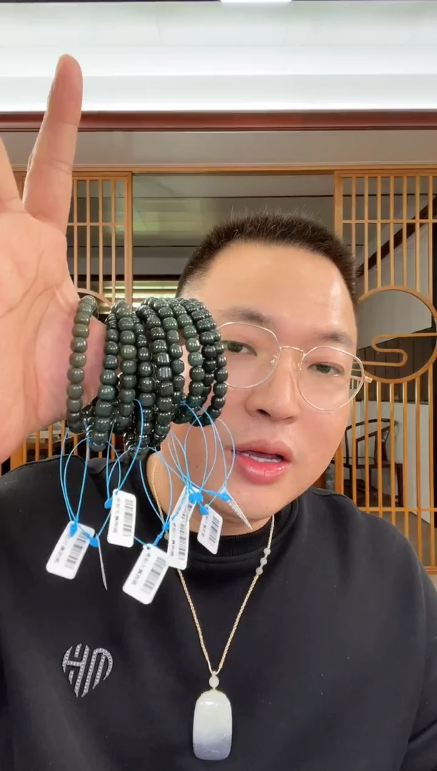 【闪购商品】和田玉手串未镶嵌青海黑青卡8老型 多样性发一