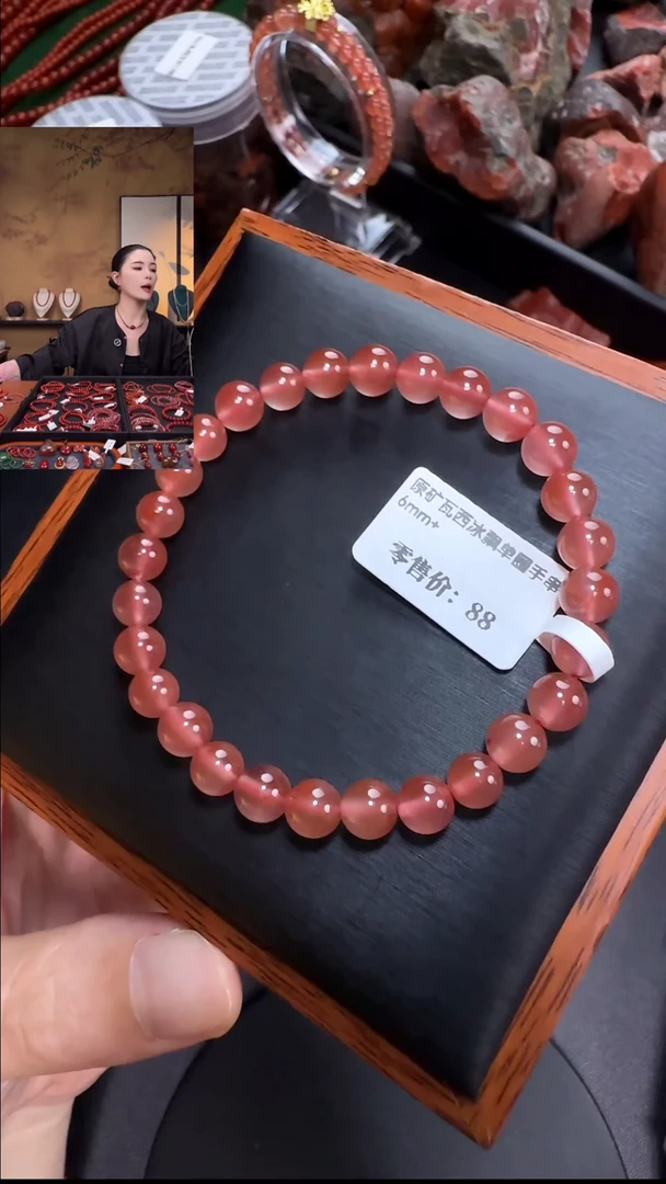 未镶嵌手串南红玛瑙原矿F035瓦西冰飘单圈6mm+多样性发货