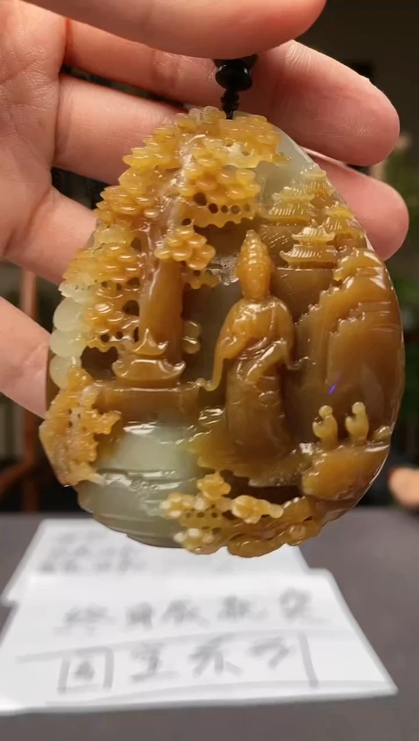 【闪购商品】和田玉颈饰未镶嵌C531