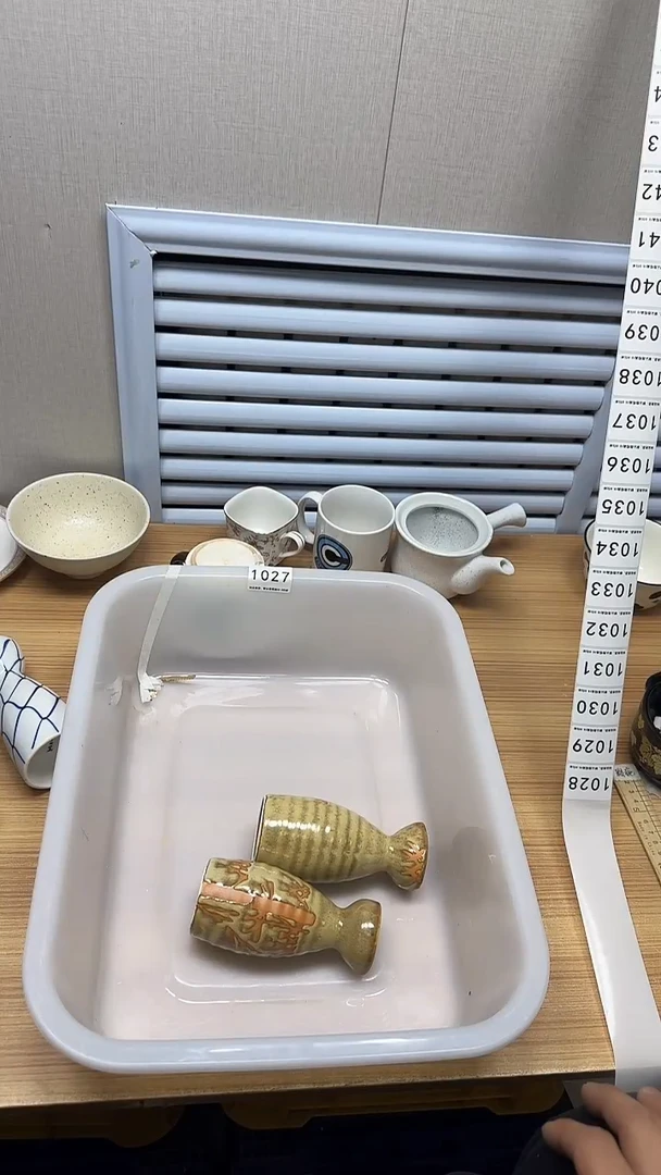 【闪购商品】1027回流瓷器，默认微瑕慢18.8包邮