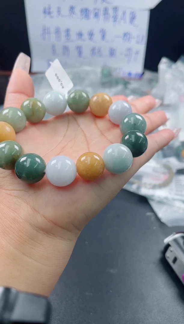 未镶嵌定制翡翠珠串