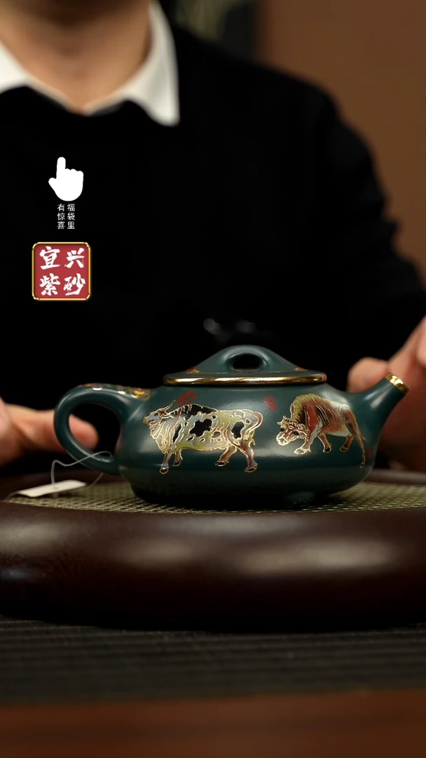 【闪购商品】紫砂壶h11218h11218h11218