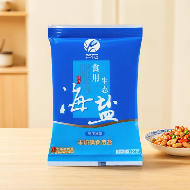 芦花海盐海水食用生态盐健康不加抗结剂不加碘盐调味盐400g×7袋