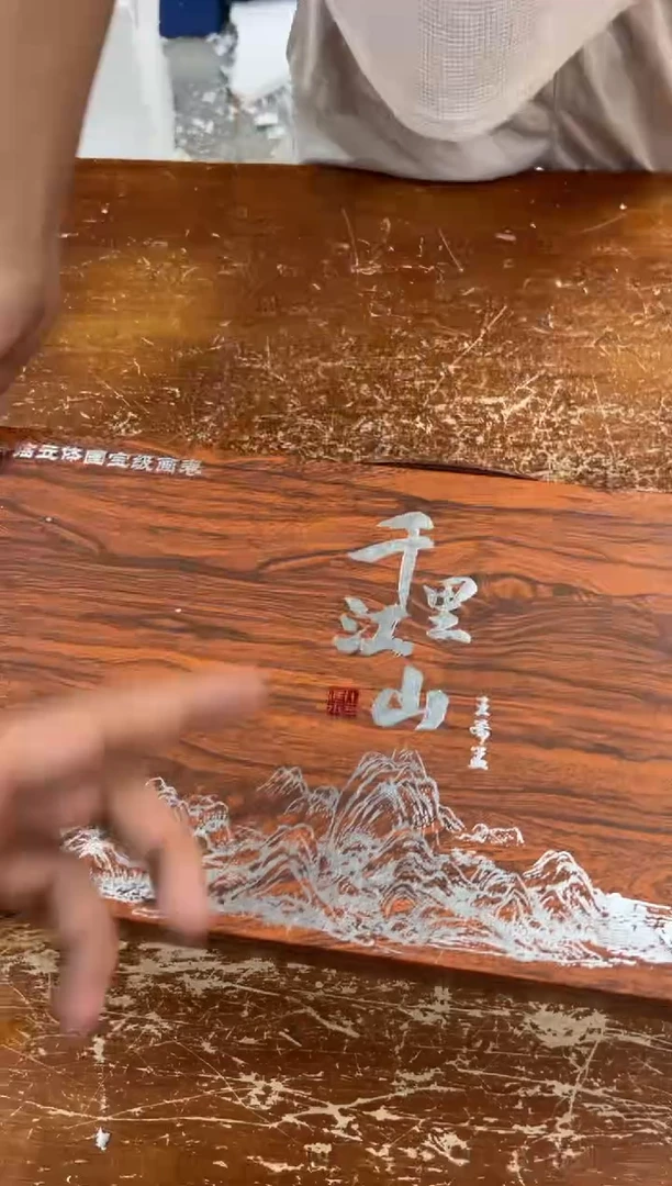 瓷片闪购商品@@@@@@@@