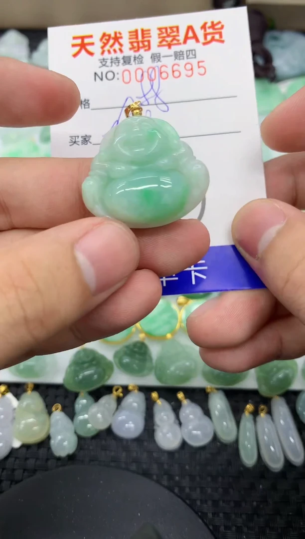 【闪购商品】翡翠颈饰未镶嵌1111111111