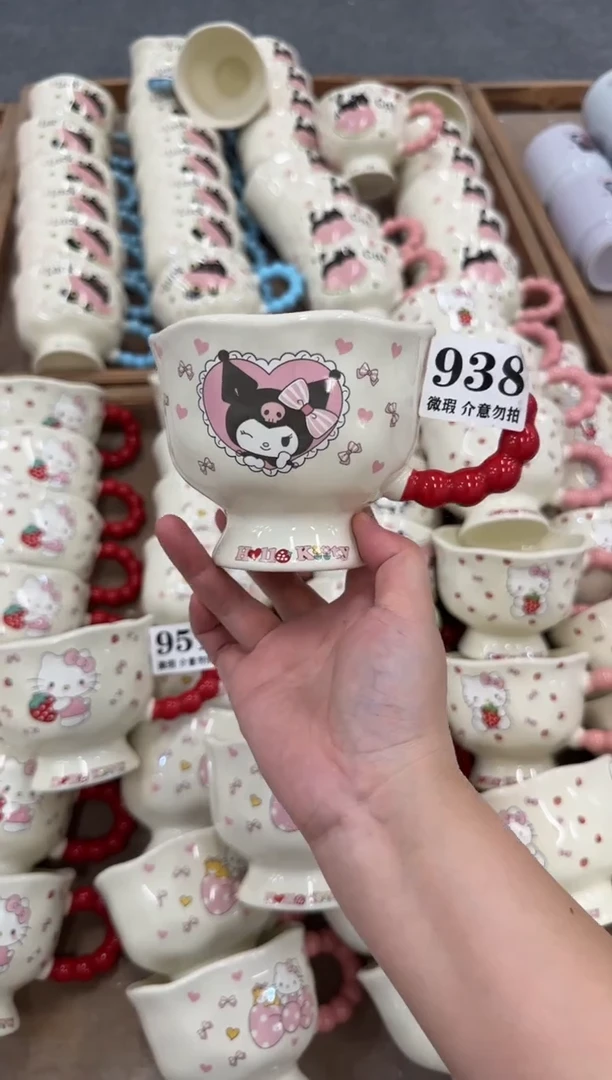 杯子938微瑕马克杯 完美主义者慎拍