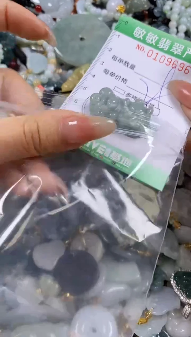 【闪购商品】翡翠颈饰未镶嵌闪购0109796