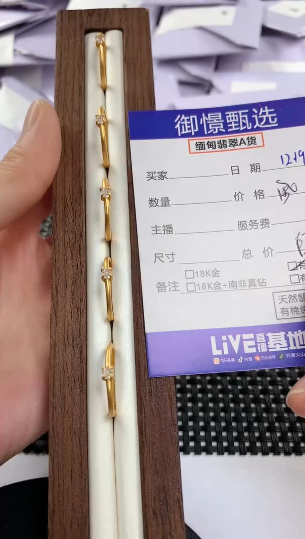 银S925镶嵌戒指翡翠多样性发其一件21