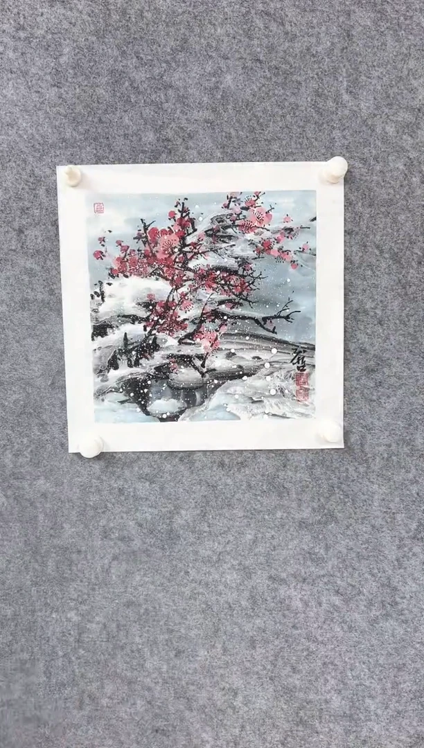 书法12以现场为准