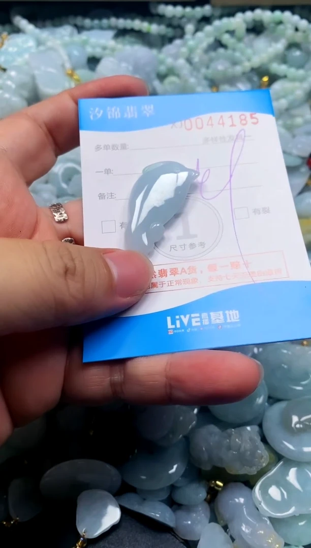 颈饰未镶嵌翡翠闪购商品0044185