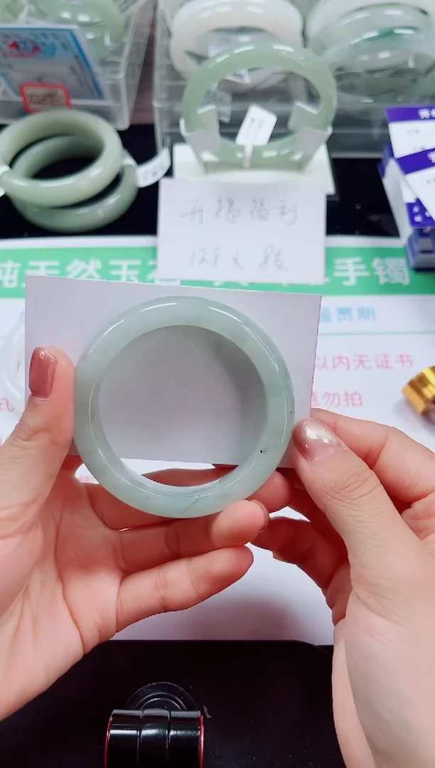 未镶嵌手镯石英质玉03-49/50