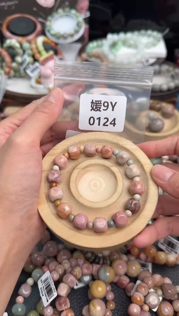 未镶嵌手链石英质玉༉****L9Y0124