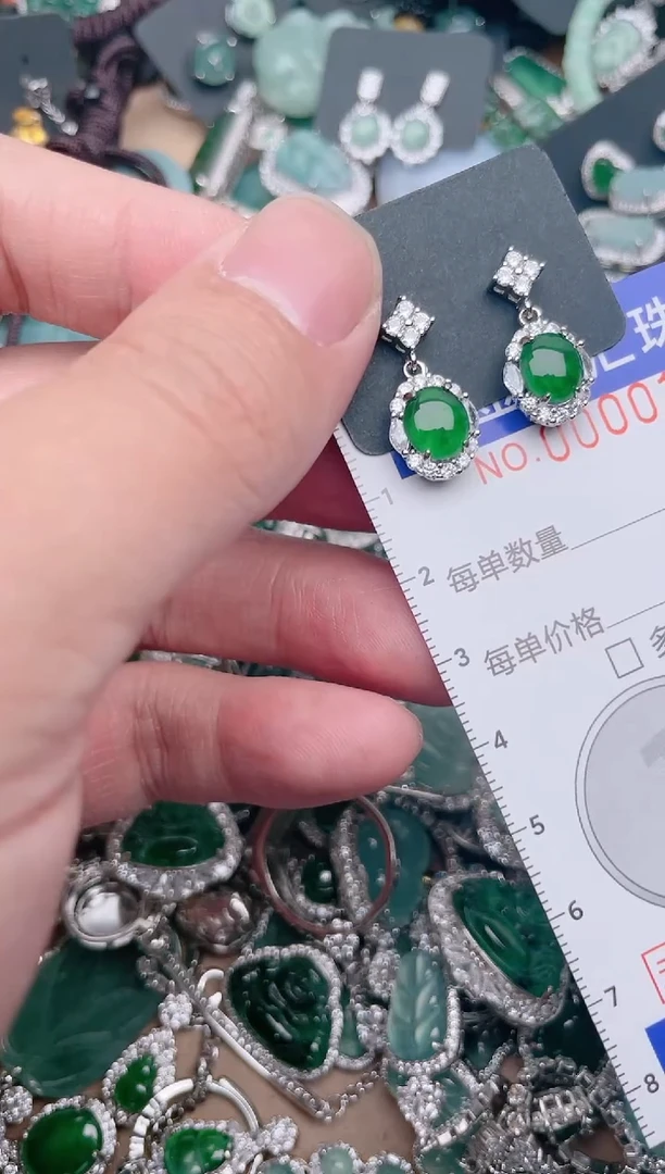 【闪购商品】翡翠颈饰未镶嵌171......