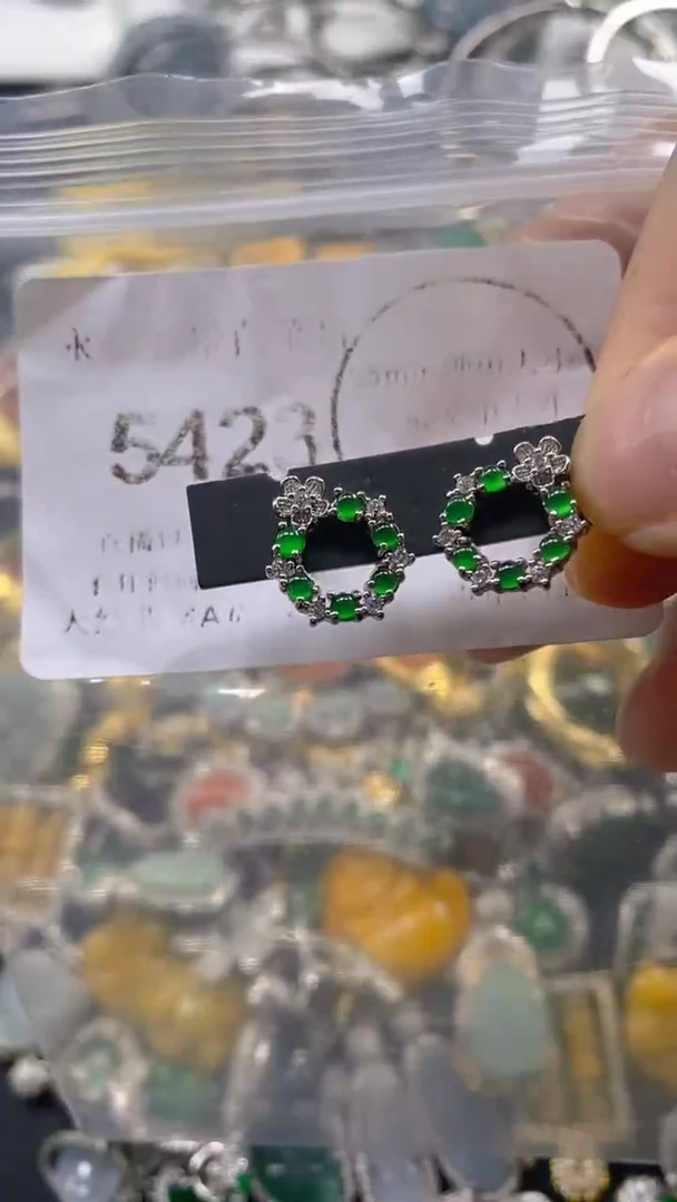 翡翠未镶嵌吊坠(不含链)5423