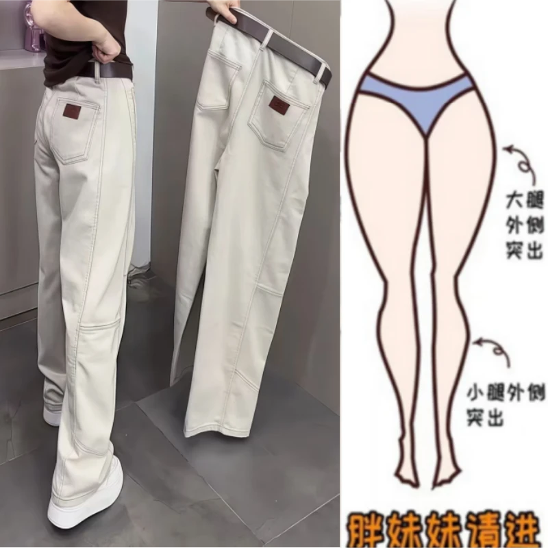 格洛森早女秋新款时尚设计感百搭高腰显瘦弯刀休闲宽松长裤牛仔裤