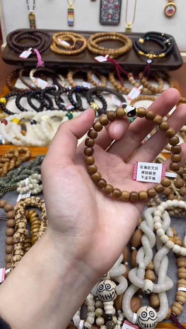 手串库克埃及老料库克8mm老型桶珠搭配太极手串