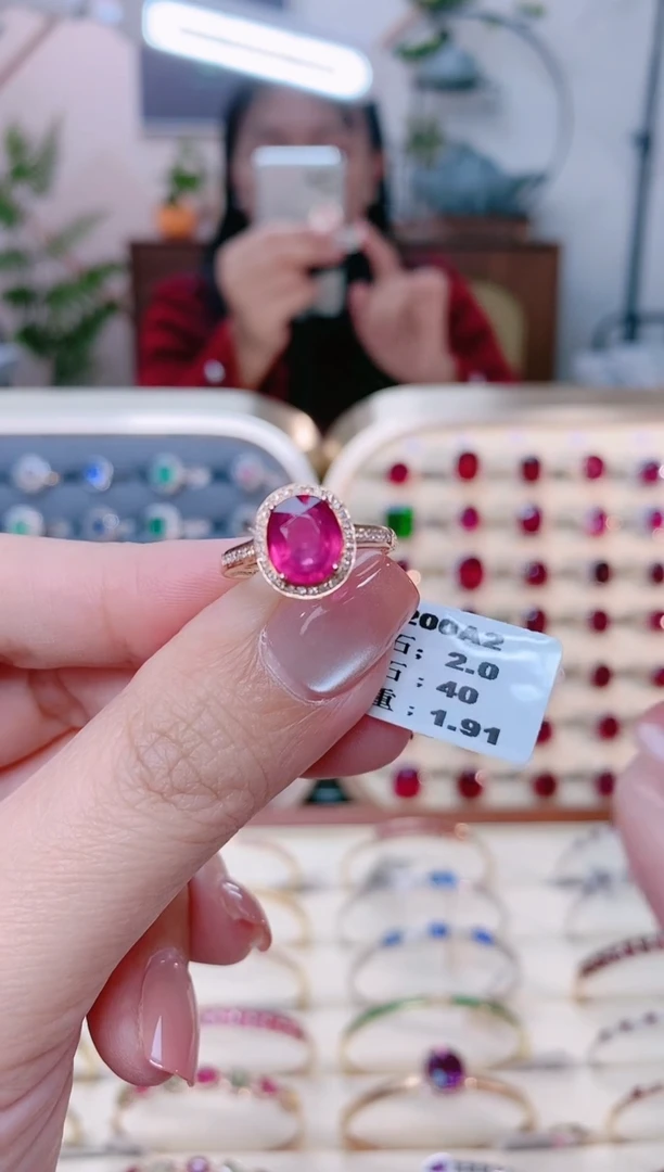 【闪购商品】碧玺18K金戒指18K金镶嵌1