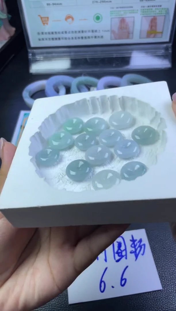 翡翠未镶嵌颈饰平安扣多样性发一