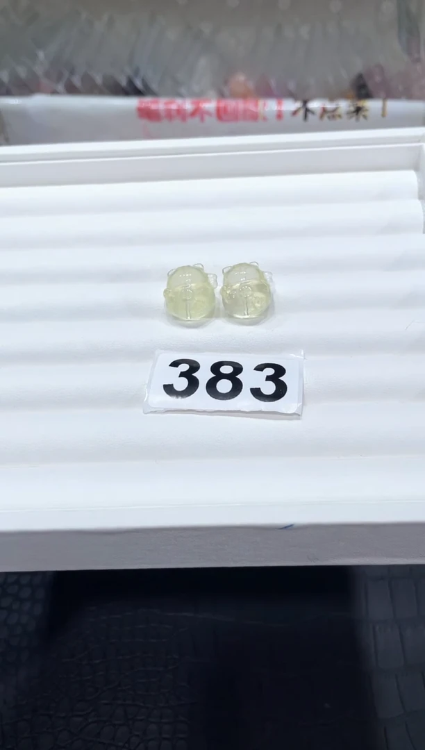 水晶手链未镶嵌A383黄水晶配件多样性发一