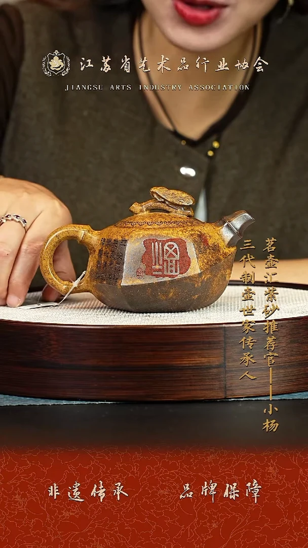 茶壶紫砂紫砂壶