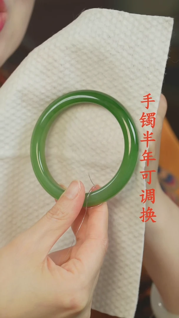 未镶嵌手镯和田玉（碧玉）老料夹层辣绿半山水59