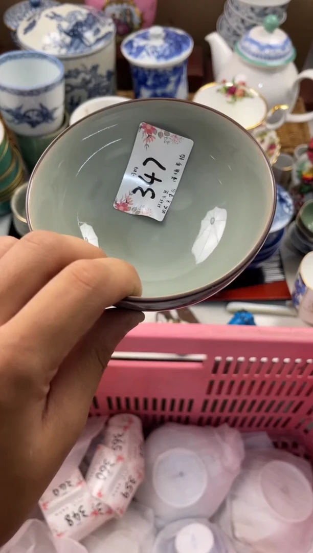 喵*店铺名称 轩轩瓷器 闪购类型 定向 喵喵