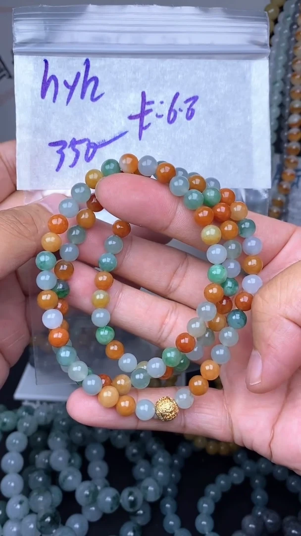 未镶嵌定制翡翠h***L毛货 需精细抛光拍一发一