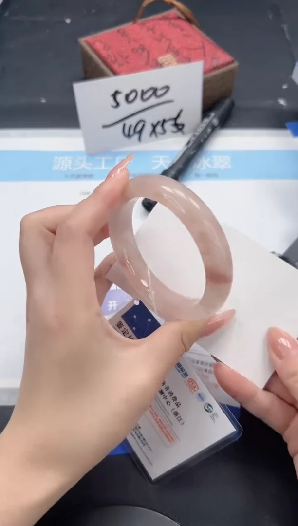 石英质玉手镯未镶嵌A344-56.2