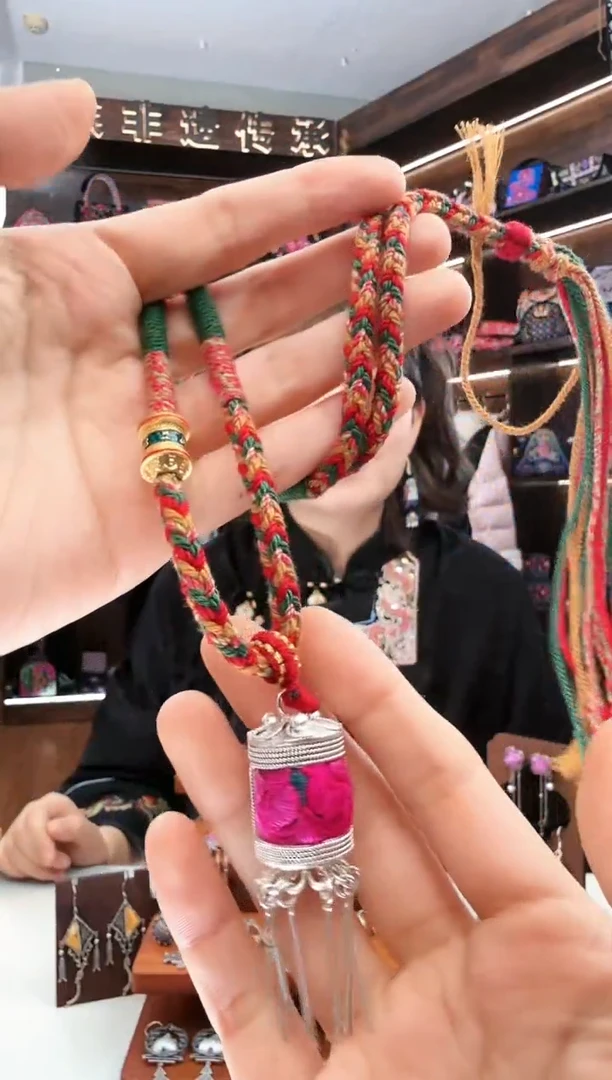 【闪购商品】织绣88蚩梦苗族古绣