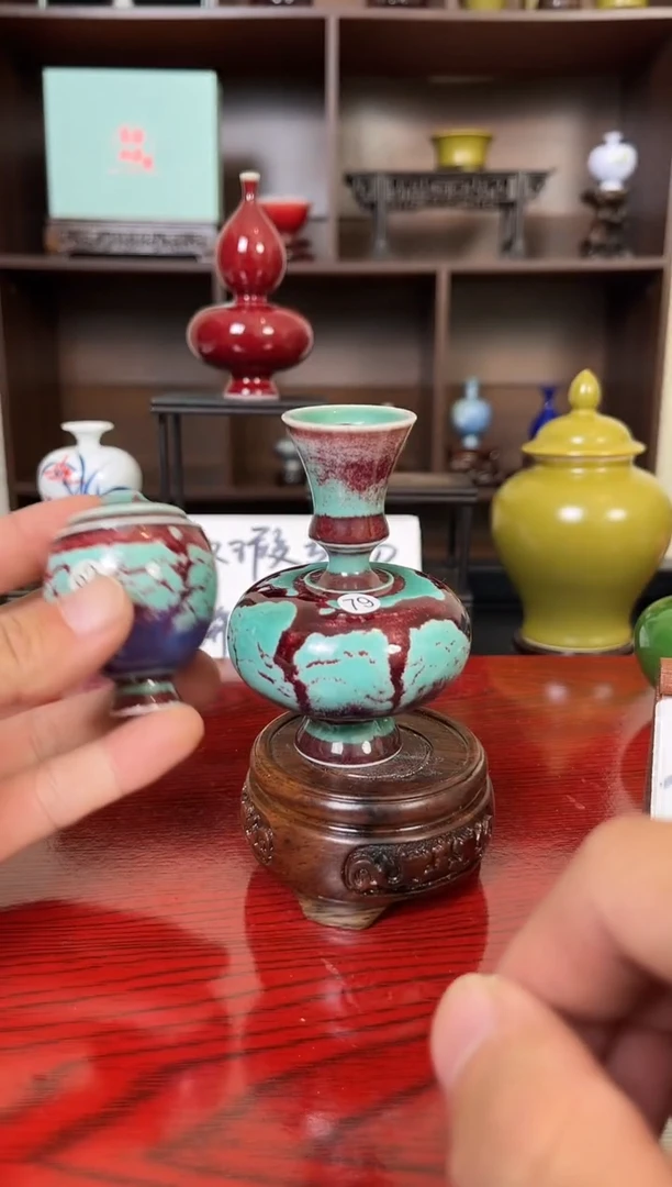 摆件瓷12.13晚微瑕小花瓶摆件