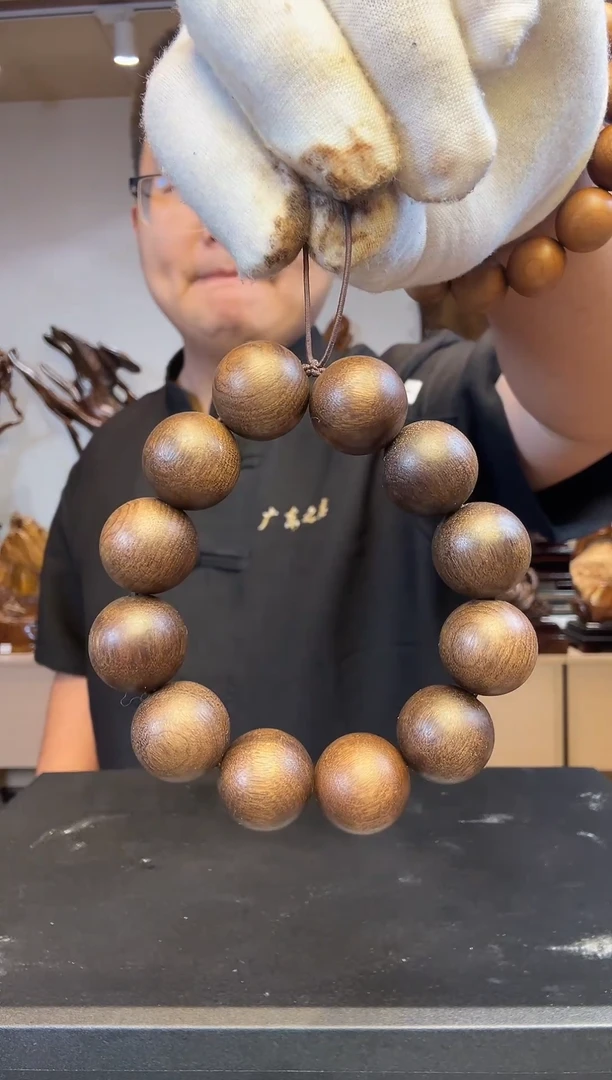 金丝楠荣****店金丝楠木小叶桢楠   C23