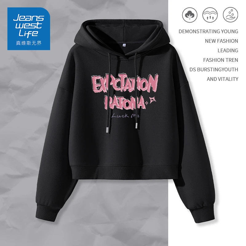 真维斯无界春季薄款牛奶丝短款连帽卫衣女印花透气亲肤ins慵懒风