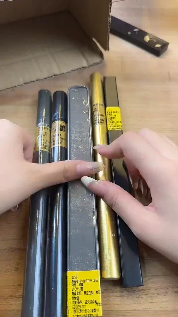 线香80号 孤品组合