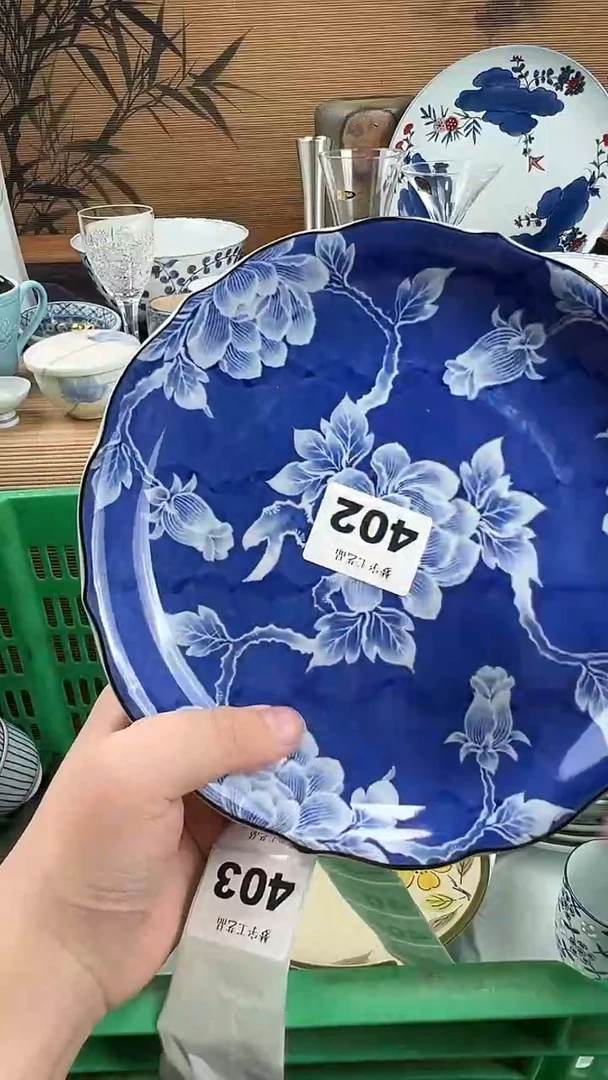 瓷片澈*A瓷片      402