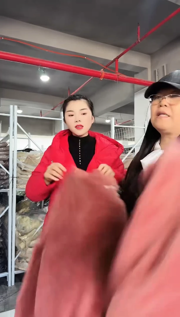 森比 珊瑚绒睡衣